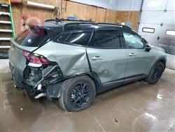 کیا سپۆرتاج